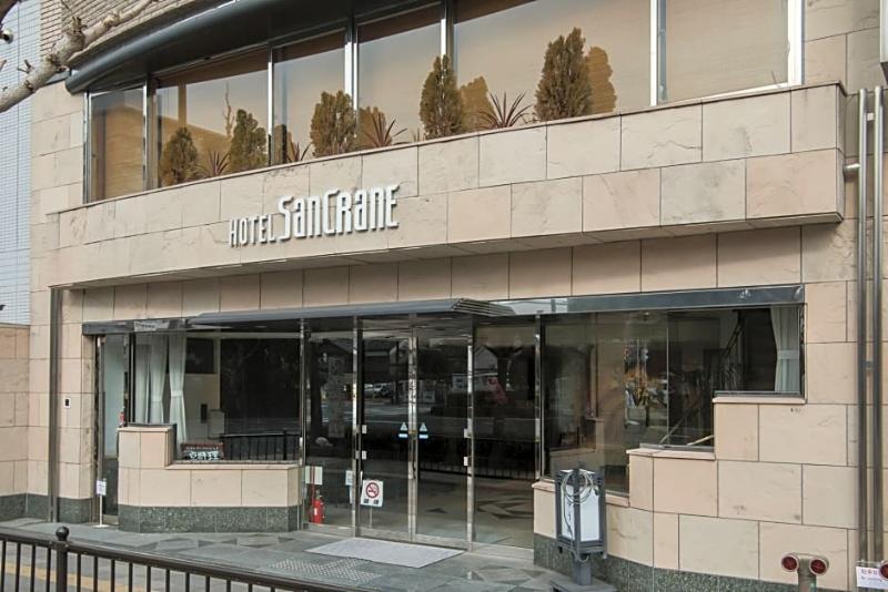 Hotel San Crane Kioto Exterior foto